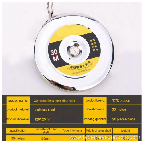 Stainless steel disc steel tape measure